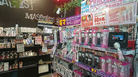 エッチな道具|アダルトグッズ・大人のおもちゃ専門通販ショップ SEX TOYS